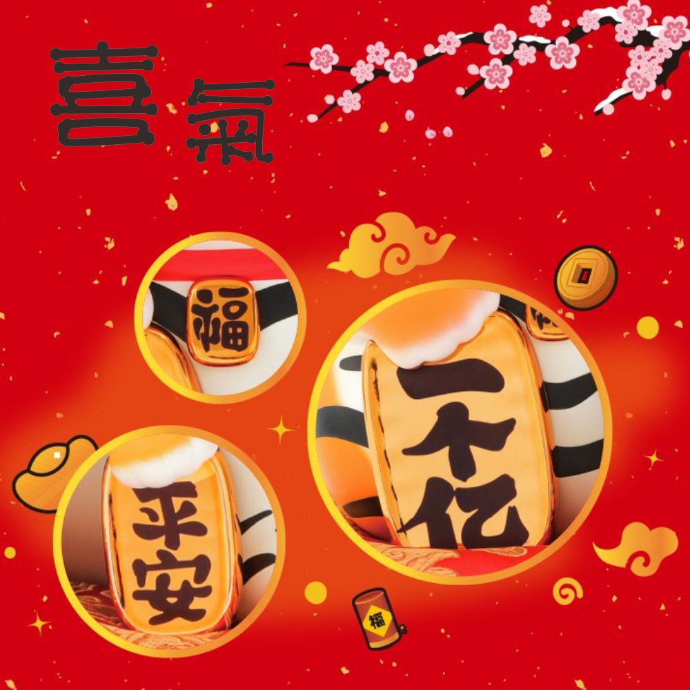 公仔模型